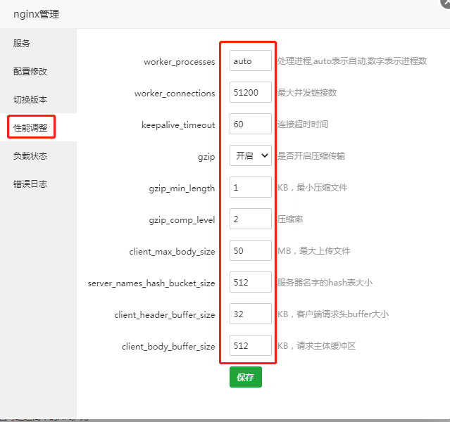 香港阿里云Windows服务器省钱方法
